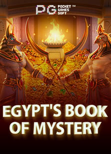 สูตรเด็ด ทดลอง sbobet เพื่อเพิ่มโอกาสชนะ